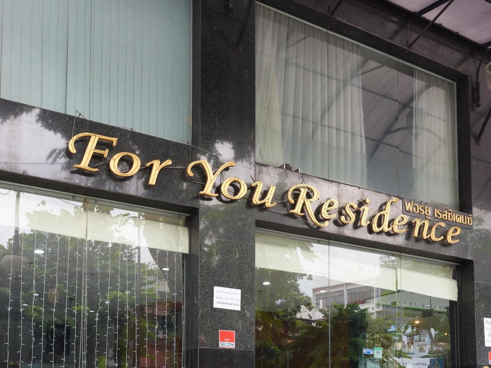 For Khách sạn Bangkok